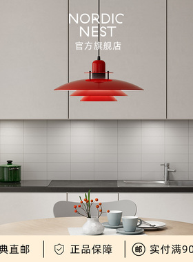 瑞典直邮Belid Primus飞碟吊灯餐厅吊灯创意个性轻奢简约吧台餐桌
