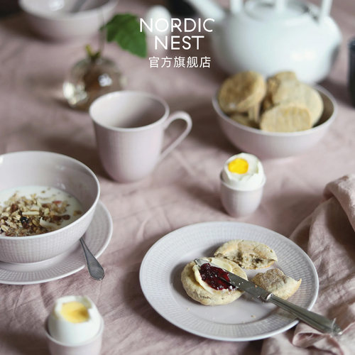 瑞典皇家罗斯兰Rorstrand Swedish Grace米饭碗早餐陶瓷餐具纯色