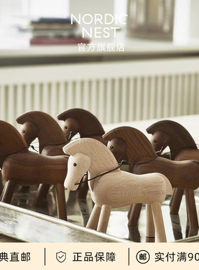 瑞典直邮丹麦Kay Bojesen Denmark北欧骏马木制摆件原木玩具木马