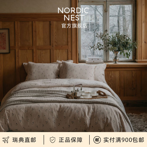 瑞典直邮Garbo and Friends双人被套紫罗兰蓝梦花园纯棉25年新款