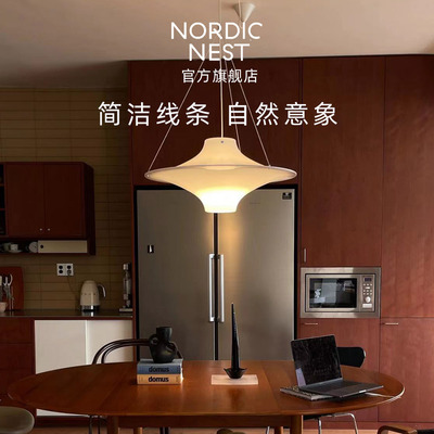 现货芬兰Innolux Lokki海鸥灯吊灯飞碟氛围灯客厅书房餐厅灯进口