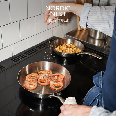 瑞典Nordwik不锈钢煎锅3层钢平底锅无涂层家用煎炒一体锅牛排煎锅