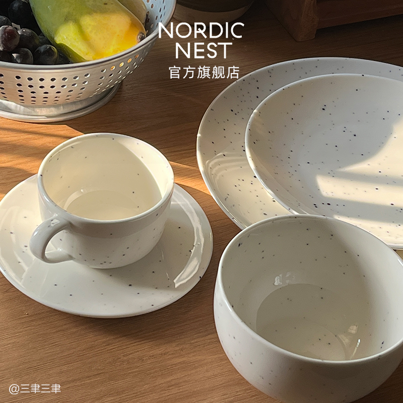北欧之巢Scandi living餐具白色小雀斑系列碗碟套装一人食下午茶