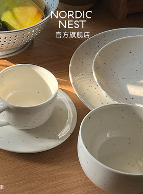 北欧之巢Scandi living餐具白色小雀斑系列碗碟套装一人食下午茶