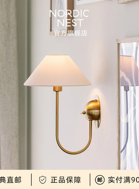 瑞典直邮Globen Lighting 鸢尾系列壁灯北欧现代客厅餐厅床头灯