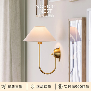 瑞典直邮Globen Lighting 鸢尾系列壁灯北欧现代客厅餐厅床头灯