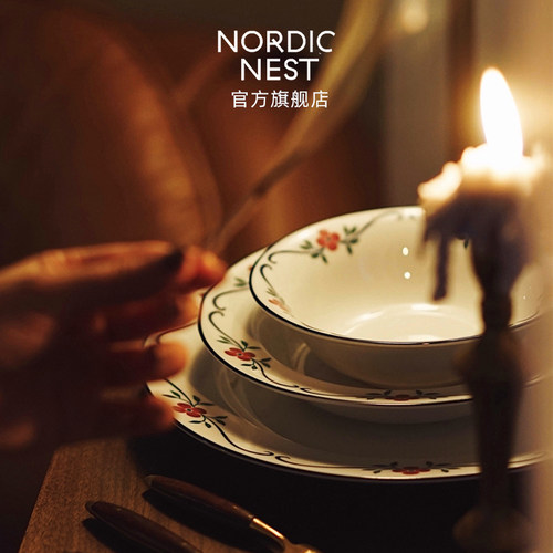 R Rorstrand 松德伯恩小红花北欧餐具盘子碗碟套装马克杯轻奢家用
