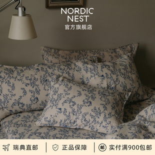 Friends枕套纯棉25年新款 and 北欧简约中古风轻奢 Garbo 瑞典直邮