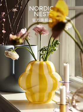 Byon梨子糖Curlie黄色条纹玻璃花瓶北欧创意陶瓷装饰干鲜花插花