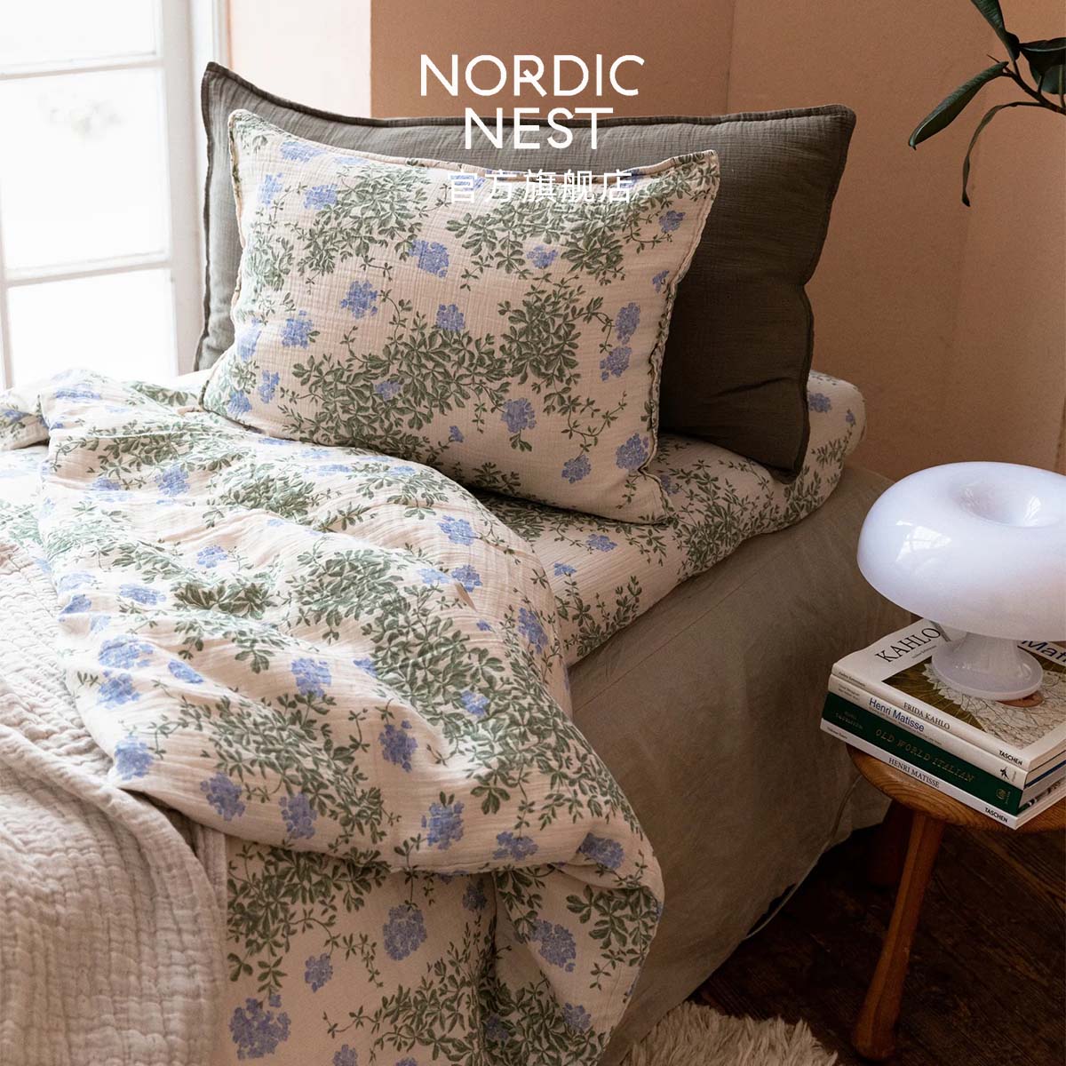 Garbo and Friends瑞典家纺被套枕套成人碎花纯棉床品套装高级感