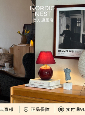 瑞典直邮Globen Lighting鸢尾便携台灯Iris 16系列床头装饰氛围灯