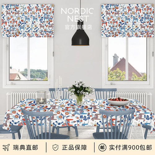 瑞典直邮Arvidssons Textil小马印花涂层棉布布料手动DIY抱枕面料