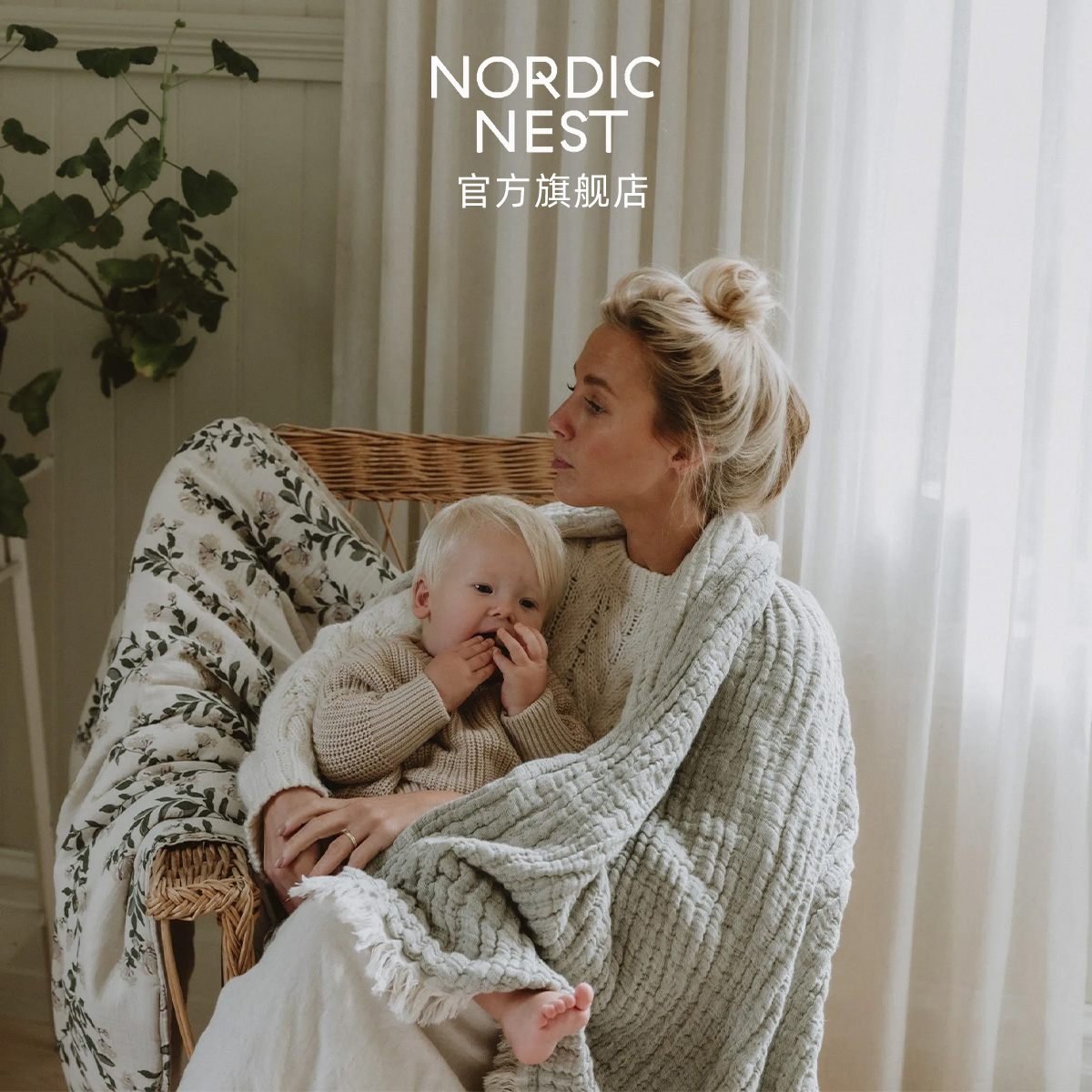 瑞典Garbo and Friends Mellow毯子床盖亚麻棉130x170盖毯午睡毯