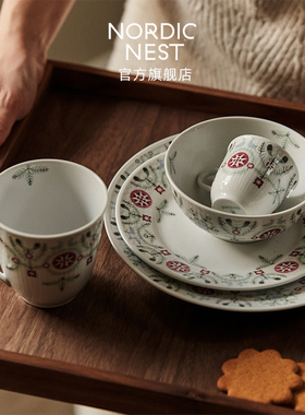 Rorstrand优雅瑞典冬日系列餐具套装碗碟盘子马克杯北欧乔迁新居