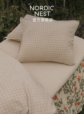 Garbo friends Gingham Sky Blue天蓝色格纹北欧家纺床品被套床笠