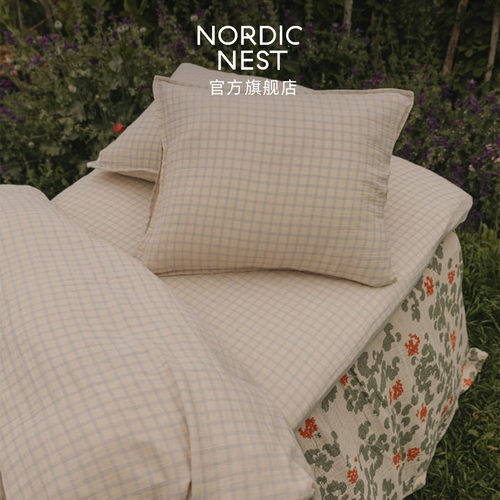 Garbo friends Gingham Sky Blue天蓝色格纹北欧家纺床品被套床笠