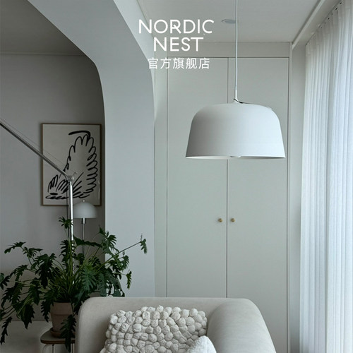 SCANDI LIVING Halo系列餐厅吊灯简约北欧书房客厅灯圆形卧室照明