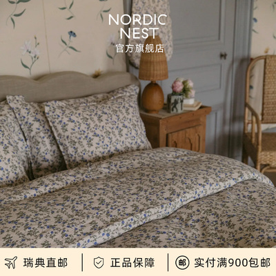 瑞典直邮Garbo and Friends Dainty蓝玫瑰纯棉被套床笠枕套床品