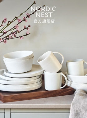 Scandi Living餐具Sandsbro砂岩系列西餐盘家用高端精致轻奢餐具