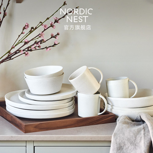 Scandi Living餐具Sandsbro砂岩系列西餐盘家用高端精致轻奢餐具