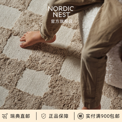 瑞典直邮Scandi Living格纹游戏地毯卧室床边沙发轻奢高级棋盘格