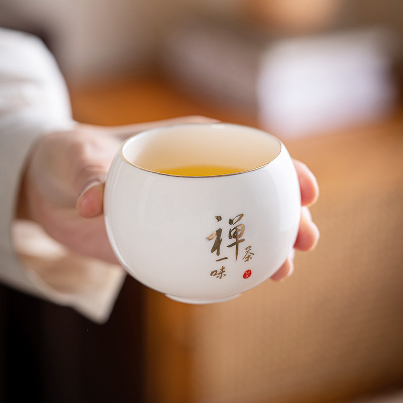 友爱白瓷茶杯主人杯家用陶瓷描金中式高端高端罗汉杯手工大号轻奢