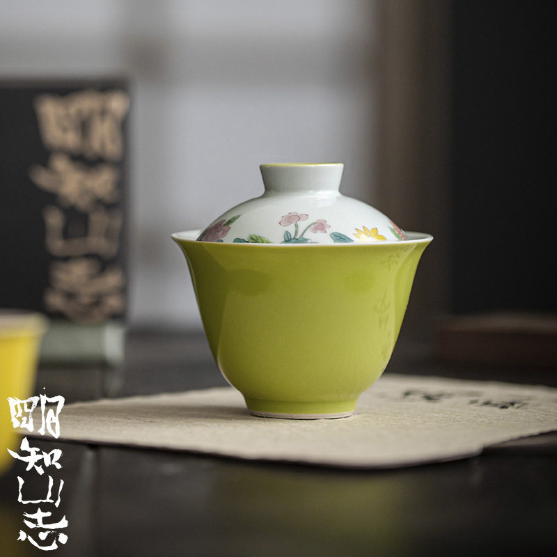 明知山志 苹果绿手绘环花盖碗 文人器翠缥传统色 生如夏花泡茶碗