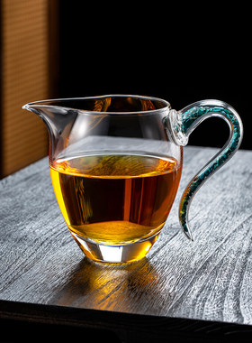 水晶茶具金箔绿松石公杯透明耐热玻璃公道杯高档功夫茶海分茶器