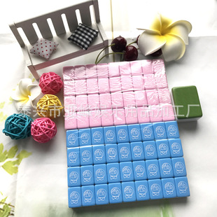 旅游宿舍便携式网红可爱袖珍小号麻将牌寝室家用手搓卡通迷你麻将