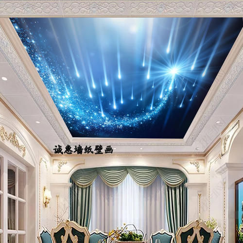全屋定制天花板流星雨壁画遮丑