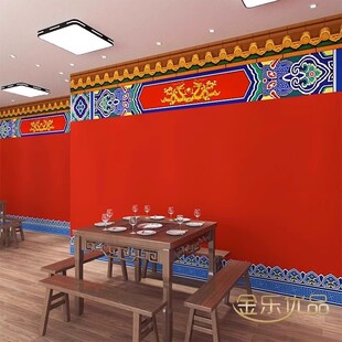 中式民族风墙纸复古建筑屋檐布故宫红壁纸国潮火锅店装修餐厅墙纸
