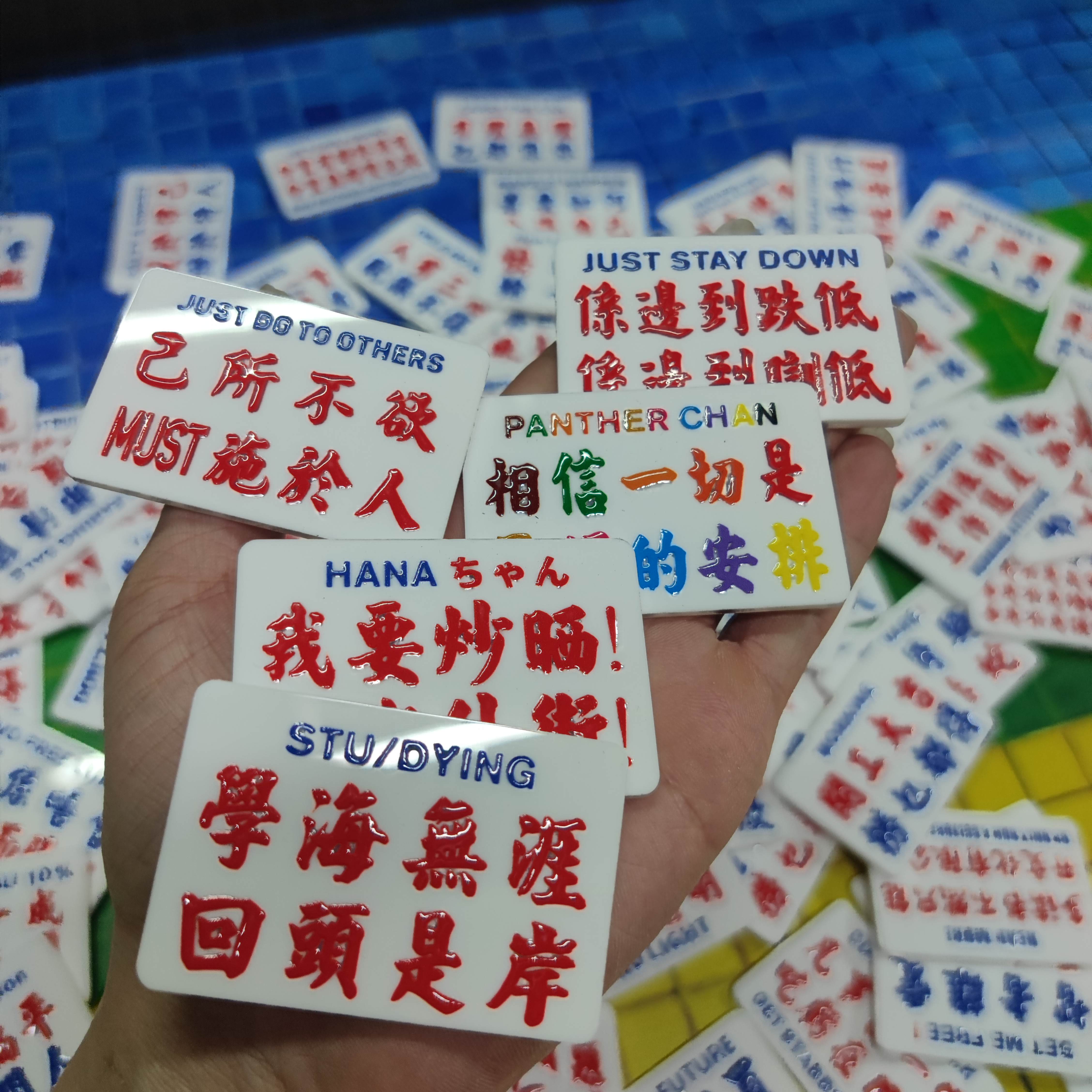 港式怀旧文创冰箱贴粤港澳旅游特色伴手礼网红打卡装饰磁贴定制