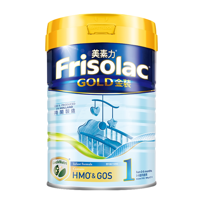 【官方正品】美素佳儿力港版金装1段婴幼儿一段奶粉0-6月进口800g