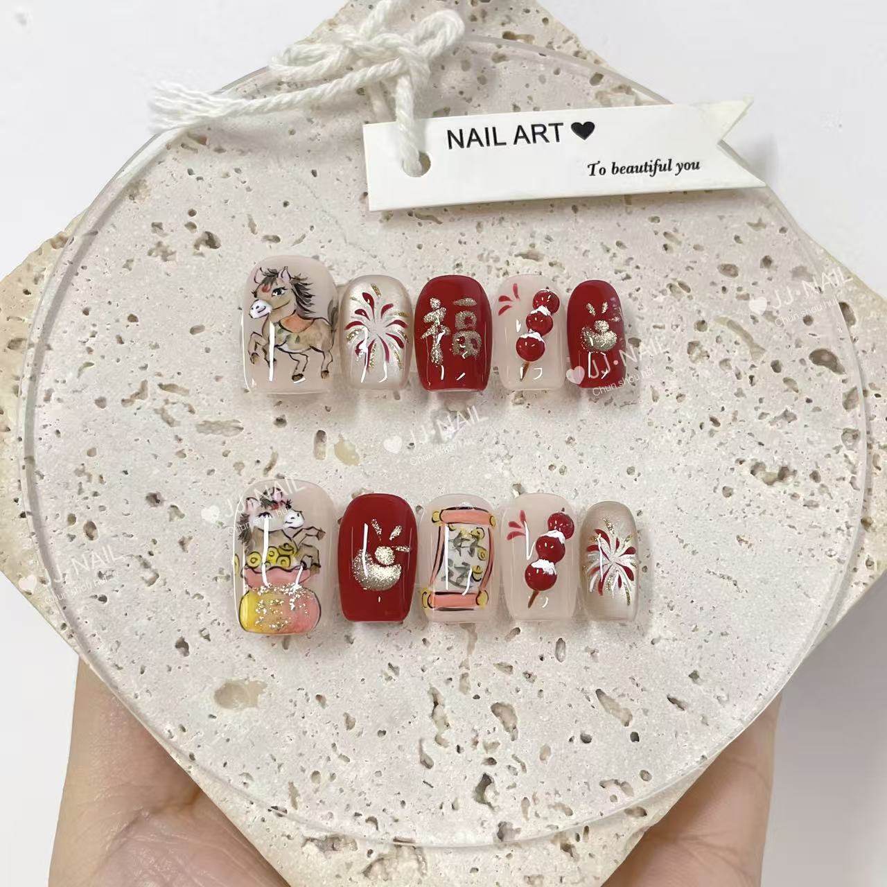 【一马当先】新年红色穿戴甲卡通可爱烟花福字美甲贴片可拆卸甲片,彩妆/香水/美妆工具,穿戴甲/甲片,淘宝优惠券,粉丝福利购,淘宝优惠卷