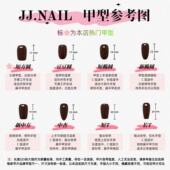 100 孤品50 穿戴甲美甲甲片