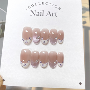 【紫定能行】纯手工穿戴甲美甲