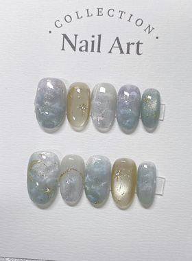 【天际】纯手工蓝色星空穿戴甲美甲2025新款显白气质流色nails