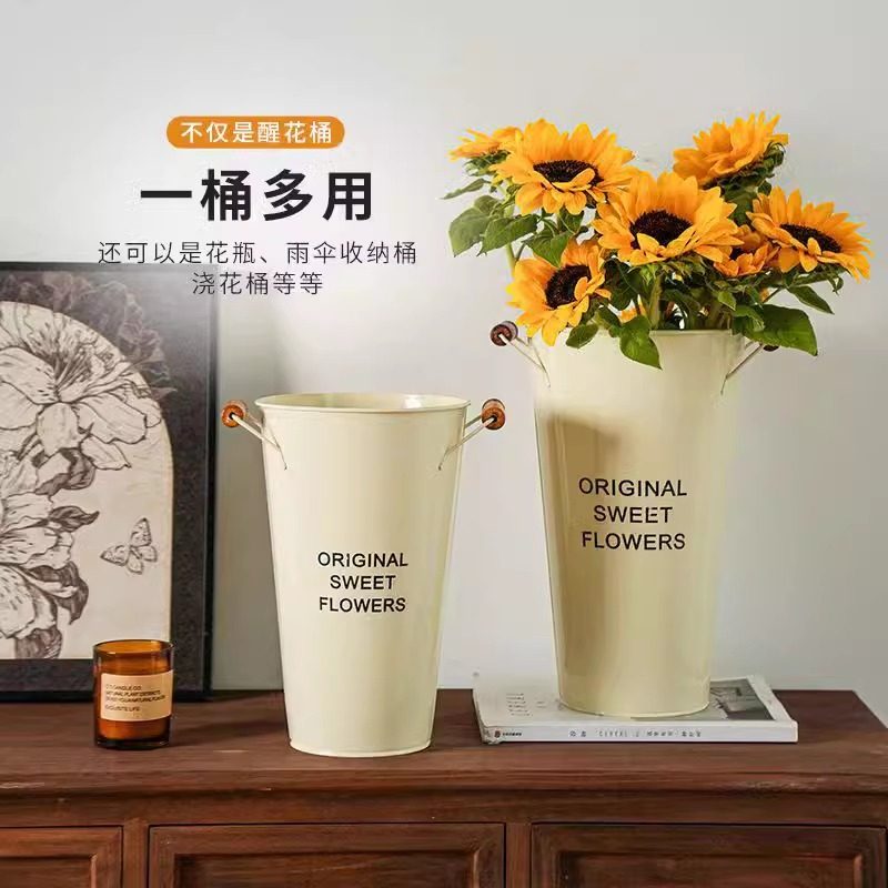 【2026贺新年】北欧风醒花桶鲜花桶花店家用装花特大号复古铁艺,鲜花速递/花卉仿真/绿植园艺,花瓶,淘宝优惠券,粉丝福利购,淘宝优惠卷