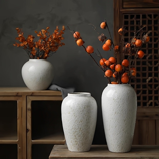 【大号陶瓷花瓶】景德镇上釉水培器皿插花冬青红果乔迁客厅摆件高