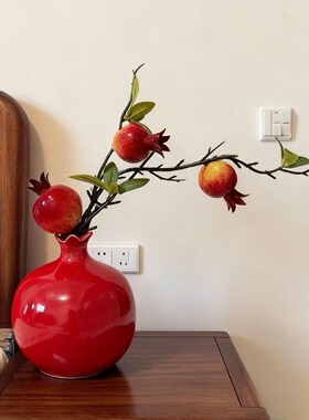 仿真花假花石榴花瓶树枝果实餐桌