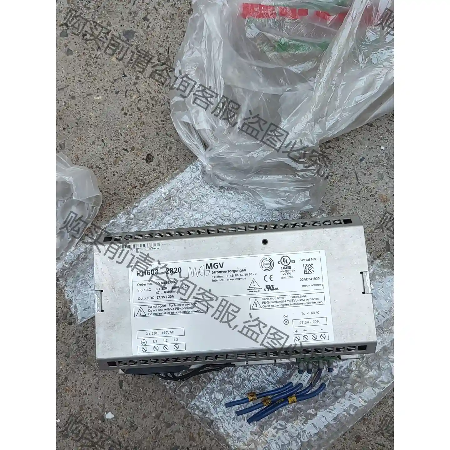 KUKA机器人PH603-2820控制器用电源模块 先议价 拆机货包好