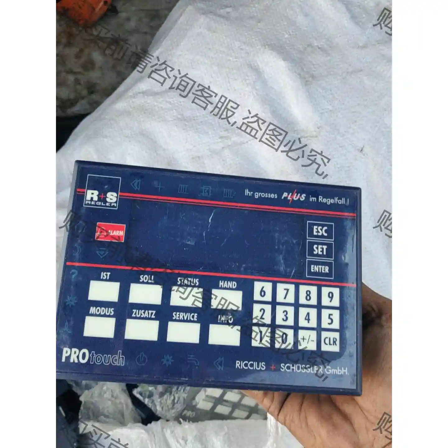 protouch，riccius+schussler， 先议价 拆机货包好