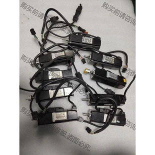 二 臺達(dá)100W伺服電機(jī)ECMA 帶剎車 先議價(jià) C20401FS 拆機(jī)貨包