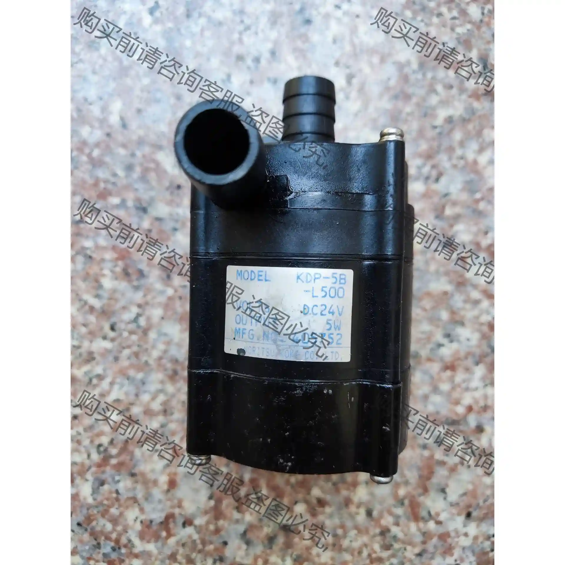 NORITSU KOKI诺日士无刷循环泵KDP-5B 24V 先议价 拆机货包好