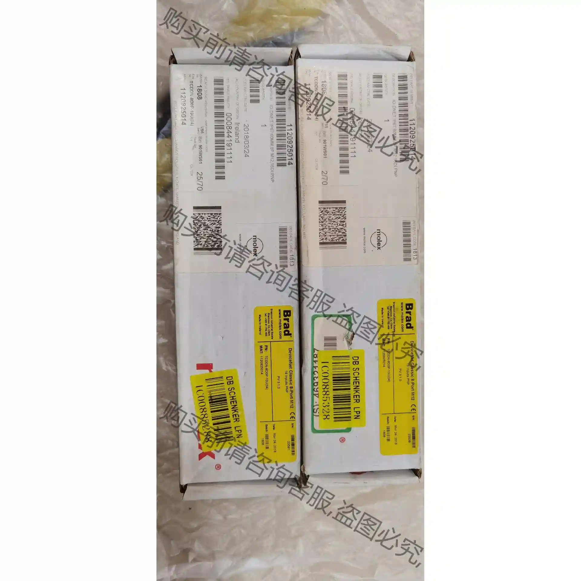 Molex Brad模块TCDDN-8D0P-10U 1 先议价 拆机货包好