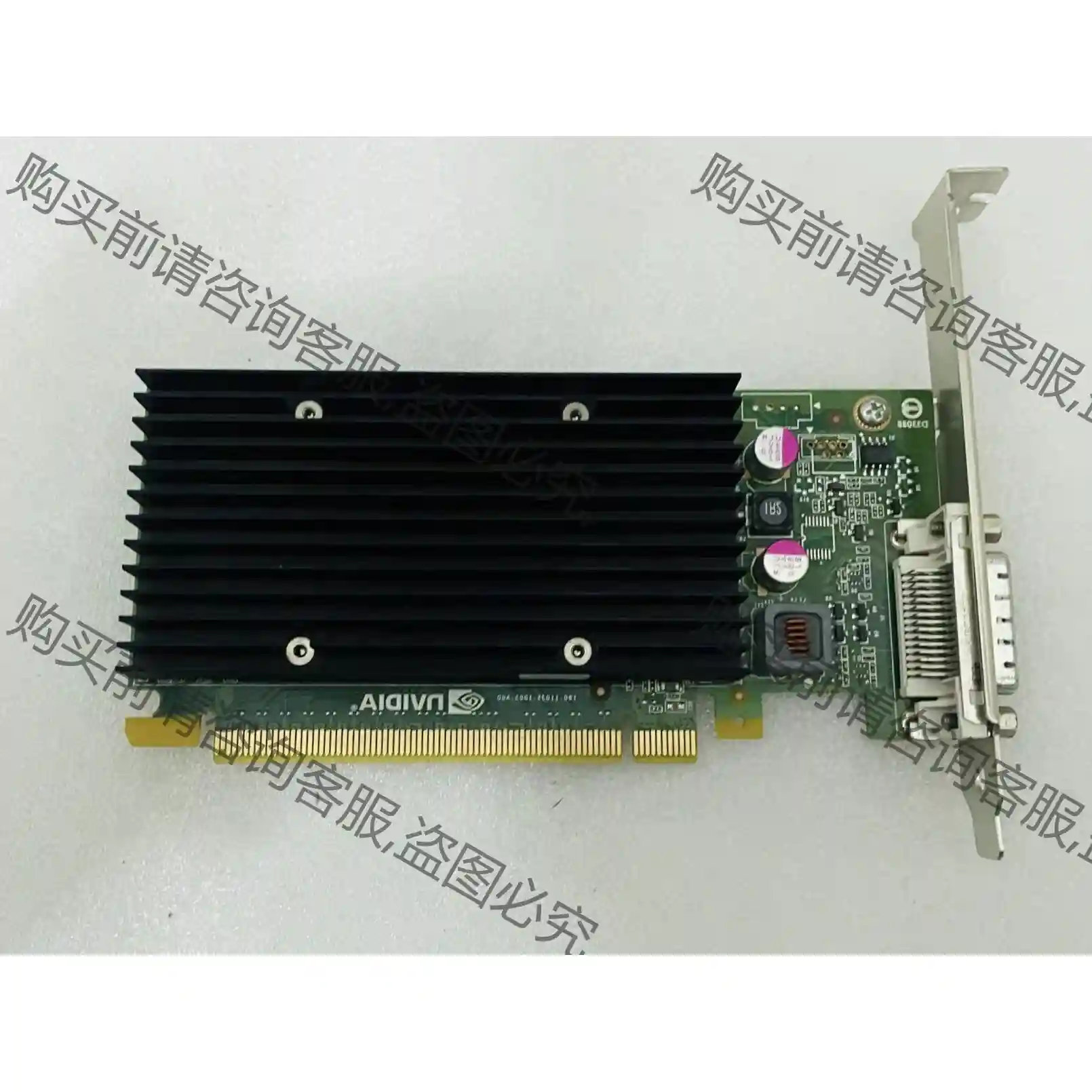丽台 NVS300 显卡 先议价 拆机货包好