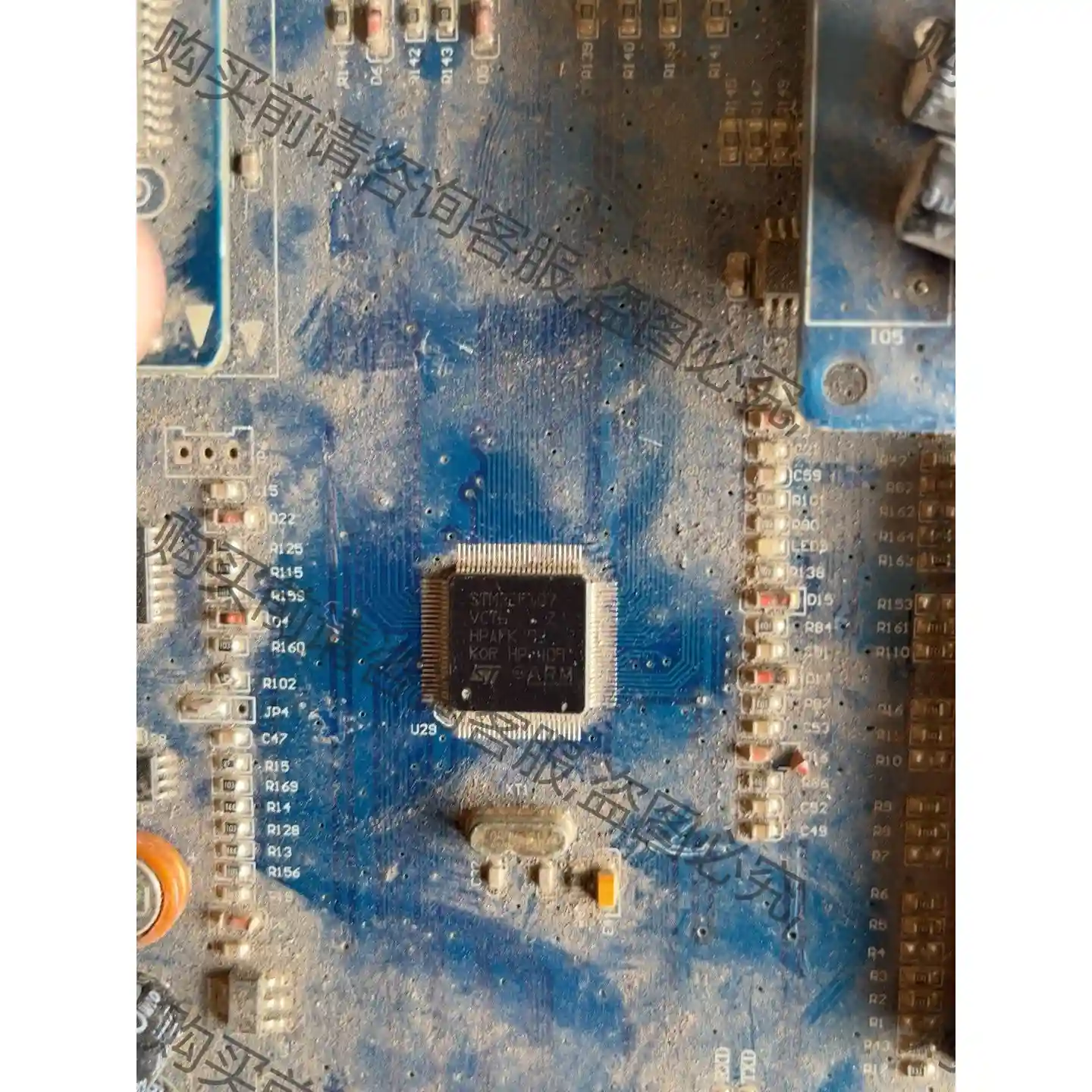STM32F107 VCT6芯片，整板出售。有需要的朋友快来 先议价 拆机货