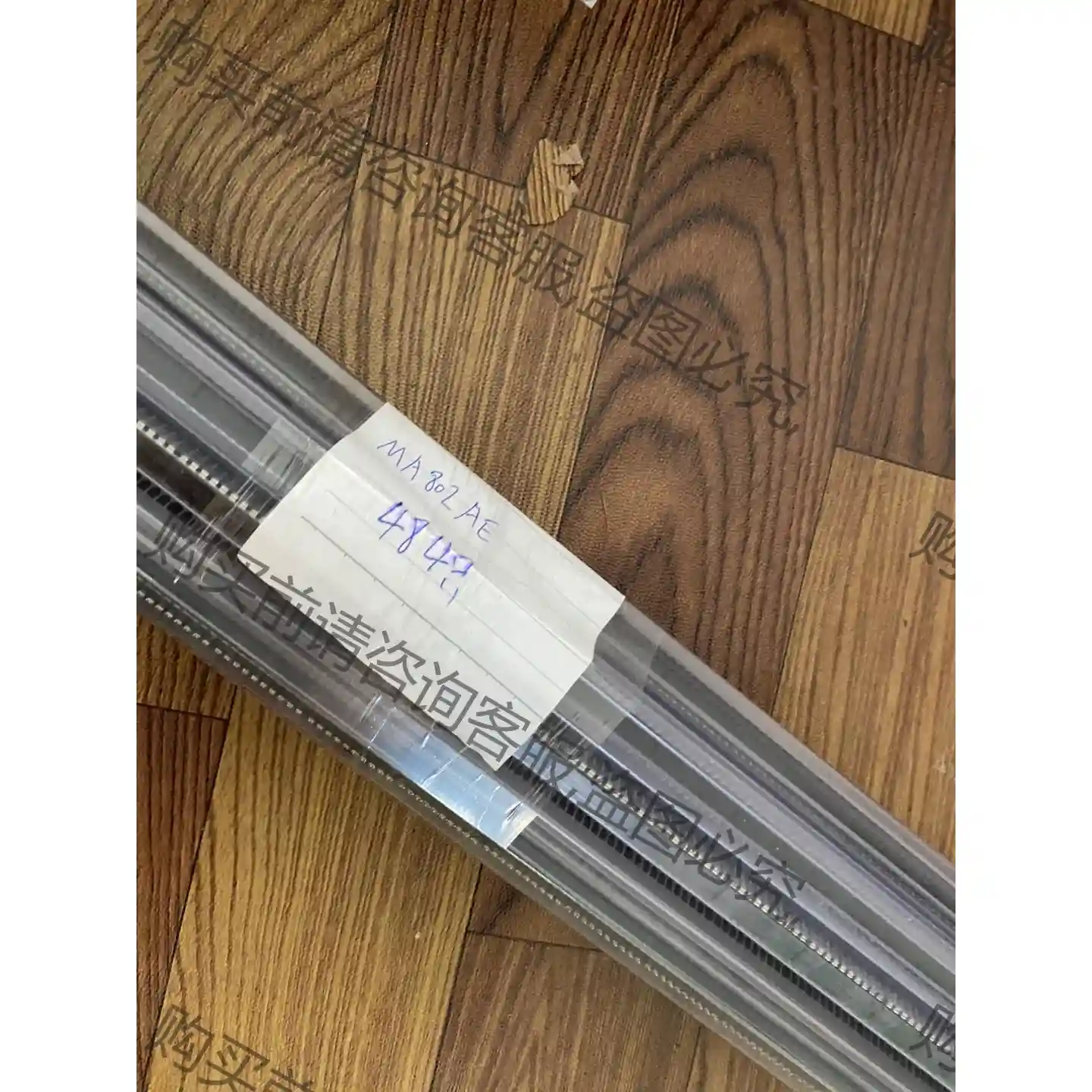 MA802AE全新，有800个左右，会做的私聊议价 先议价 拆机货包好