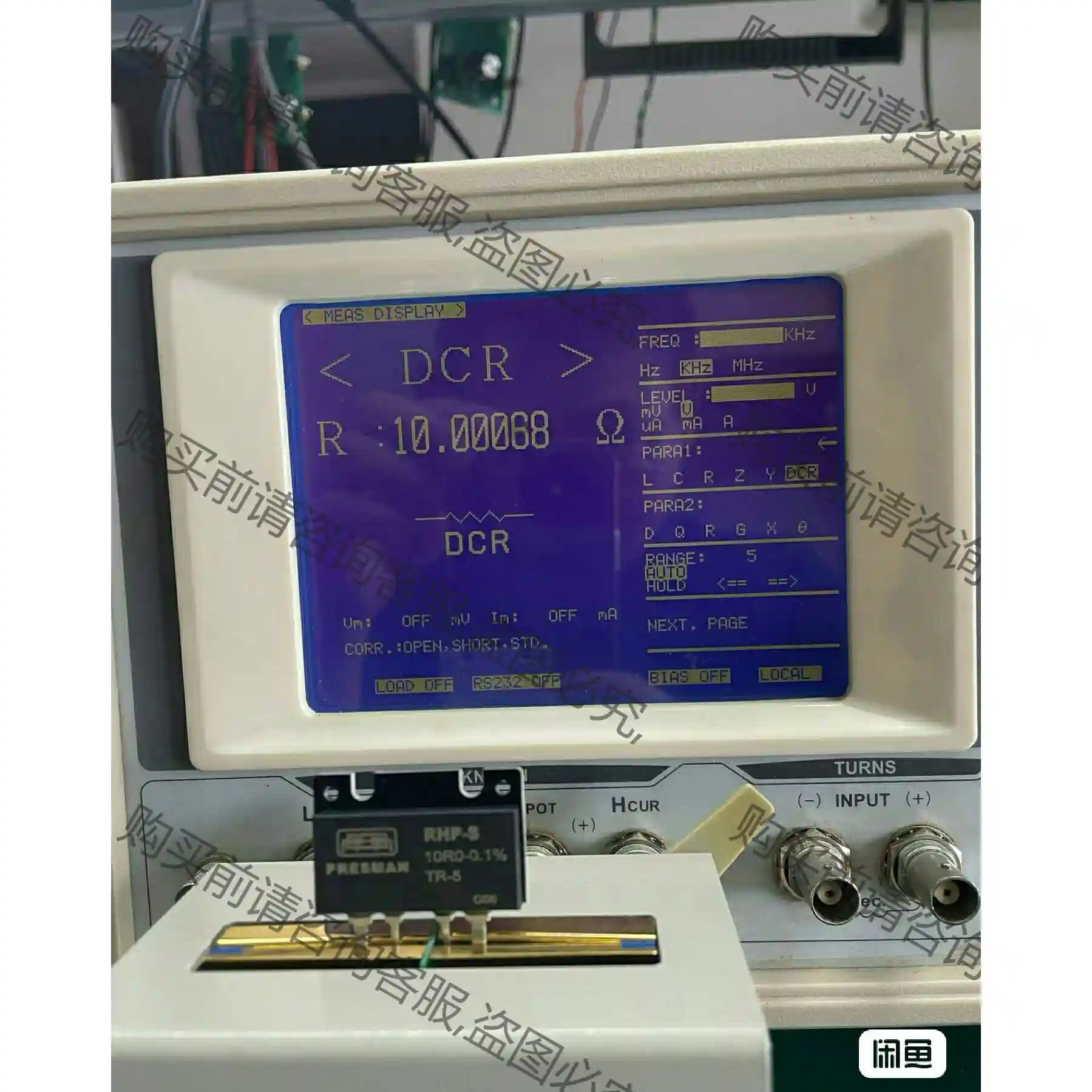 10欧，0.1%0 5ppm 15W，高精度高稳定度电阻 先议价 拆机货包好