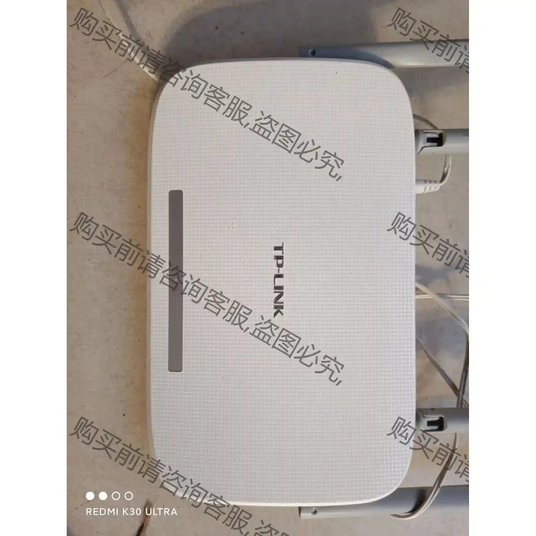 TP-LINK TL-WDR5620 双频无线路由器，成色 先议价 拆机货包好